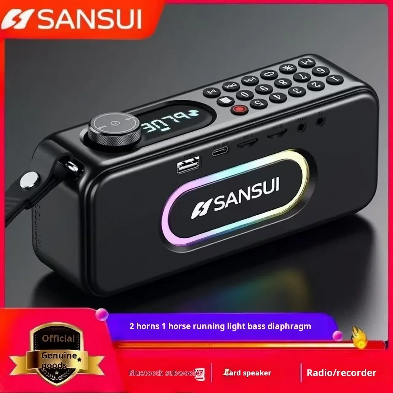 SANSUI F60 Altavoz Bluetooth inalámbrico reproductor RGB portátil para personas mayores Radio FM 3600mAh duración De la batería deportes al aire libre Caixa De Som - imagen 4