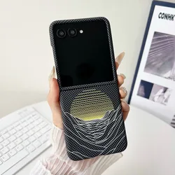 Motorola Razr 60 Ultra – Funda Dura de Fibra de Carbono