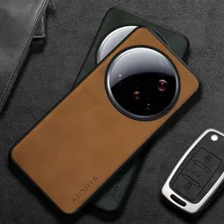 Funda Xiaomi 15 Ultra de cuero PU, elegante y resistente