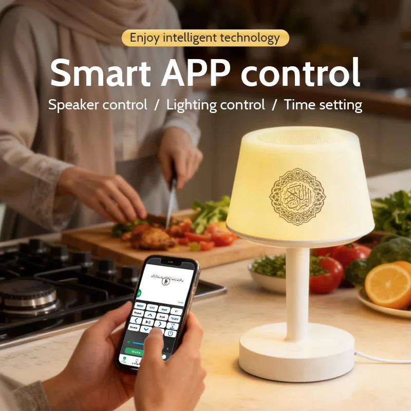 Corán Corán musulmán islámico Ramadán Azan árabe luz nocturna lámpara brillante santo inalámbrico Altavoz Bluetooth caja de sonido de música portátil - imagen 3