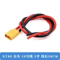 XT90-M 10Awg 50CM