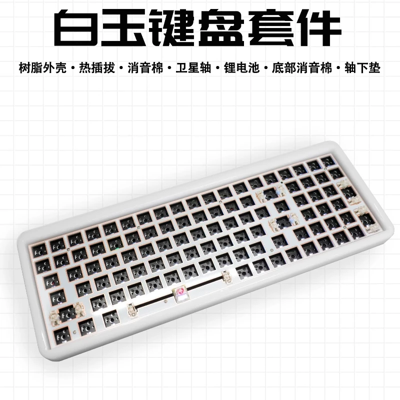 Kit de teclado de resina con diseño 100K y 96%, enchufe caliente RGB 2,4G/Bluetooth/cable, teclado mecánico inalámbrico multimodo personalizado con textura de Jade - imagen 2