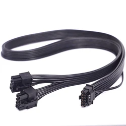 Cable Divisor 12VHPWR Thermaltake – 8 pines a 12+4 pines para RTX 4090
