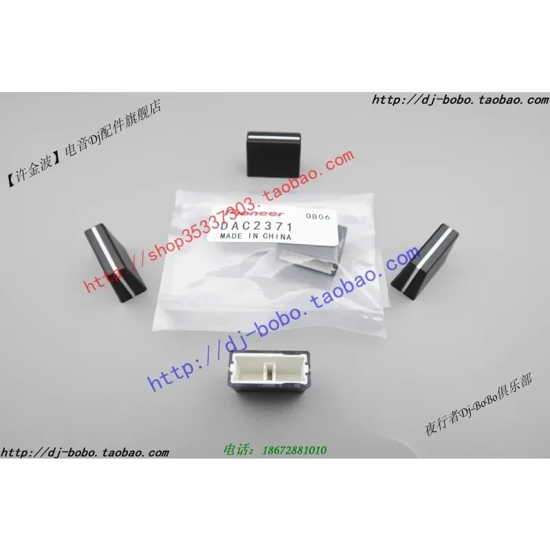 Tapa atenuadora vertical original Pioneer DJM-250 XDJ-R1 DDJ-SR SX SX2 XS3, tapa de corte cruzado - imagen 5