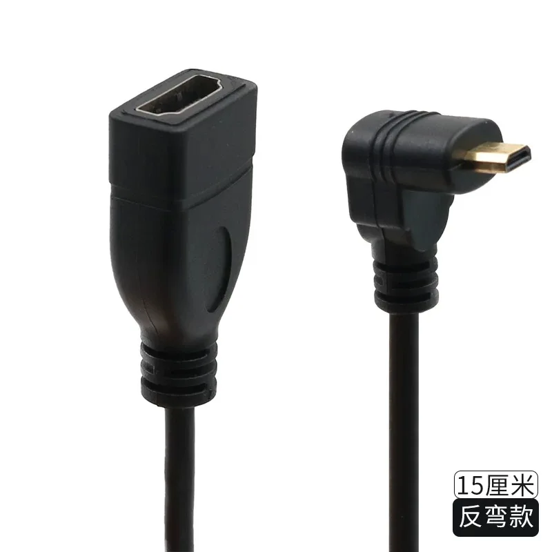 Adaptador HDMI 90° Hembra Tipo D Conector Angular - imagen 3