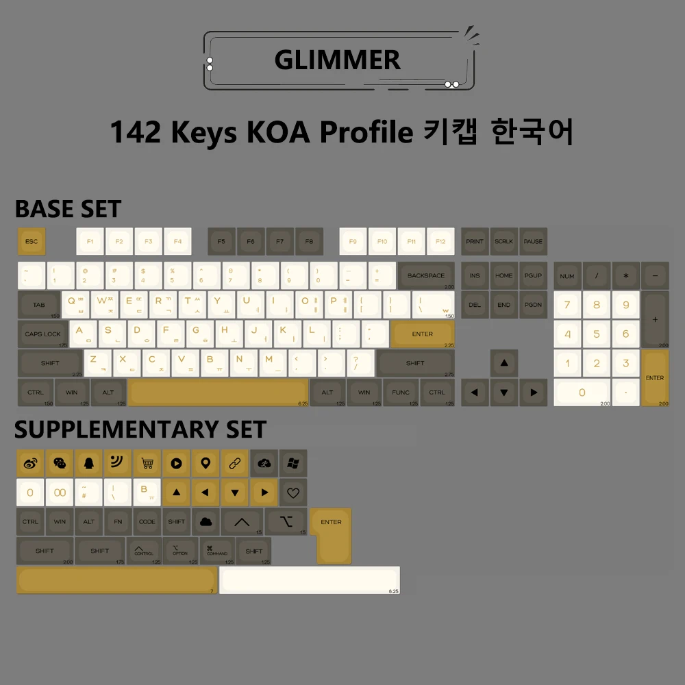 Glimmer-KR