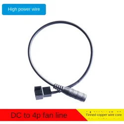 Cable Adaptador DC 5.5x2.1mm Hembra a Ventilador PWM 4 Pines - 30m