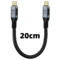 20cm Short Cable