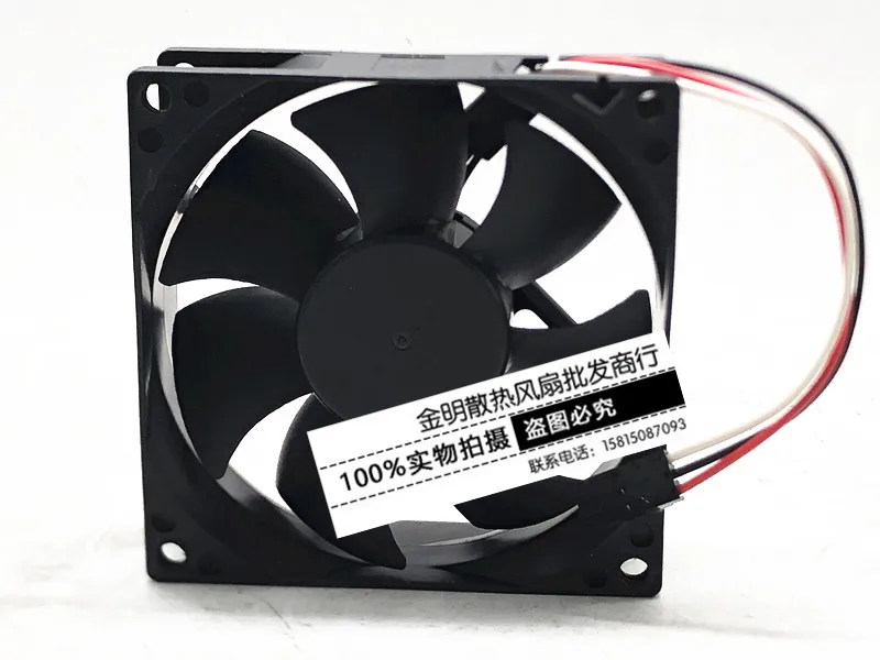 Ventilador de 80mm nuevo para AVC DS08025B12H ds08025b12h-014 8cm 8025 12V 0.30A ordenador CPU chasis ordenador ventilador de refrigeración silencioso - imagen 2