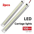 2pcs 108 LED