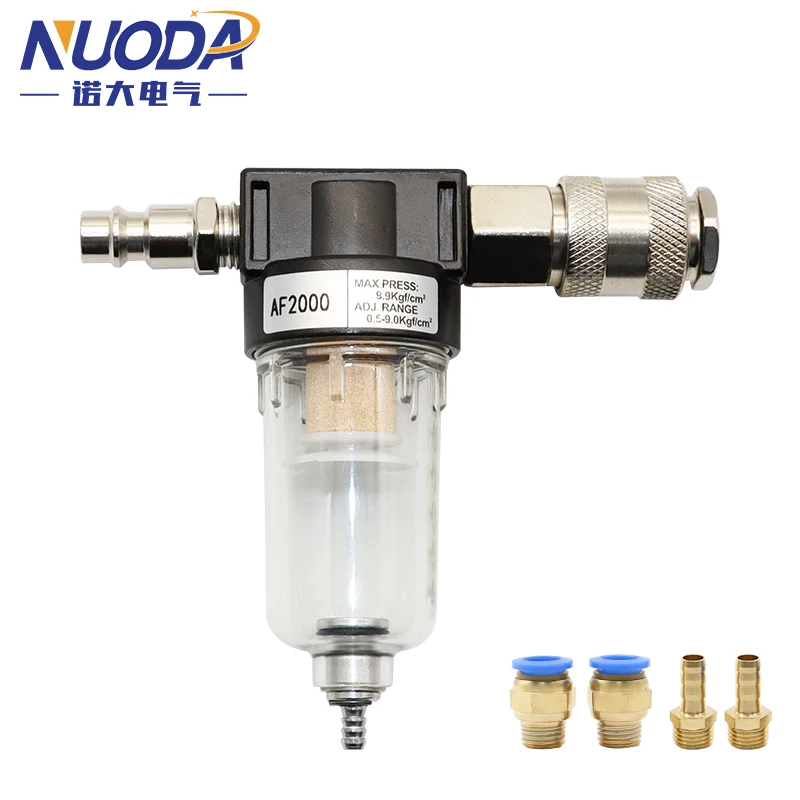 Unidad de tratamiento de fuente de accesorios de filtro de aire de piezas neumáticas AF2000 para la separación de agua y aceite del compresor