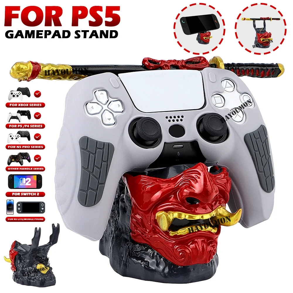 Soporte de controlador para PS5/XBox/PS4/Switch 2, soporte de mando Ghost Of Tsushima, decoración de escritorio, soporte Universal para Control de PS5 - imagen 5
