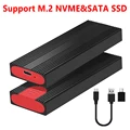 SATA NVMe ( 2-in-1 )