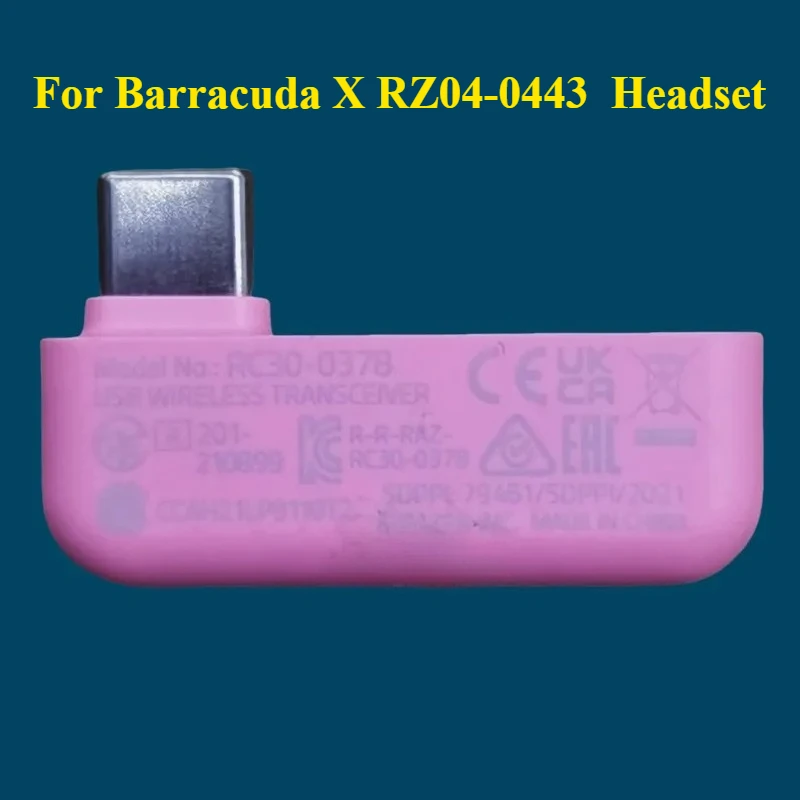Barracuda X 0378 C