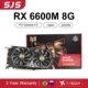 SJS RX 6600M 8G