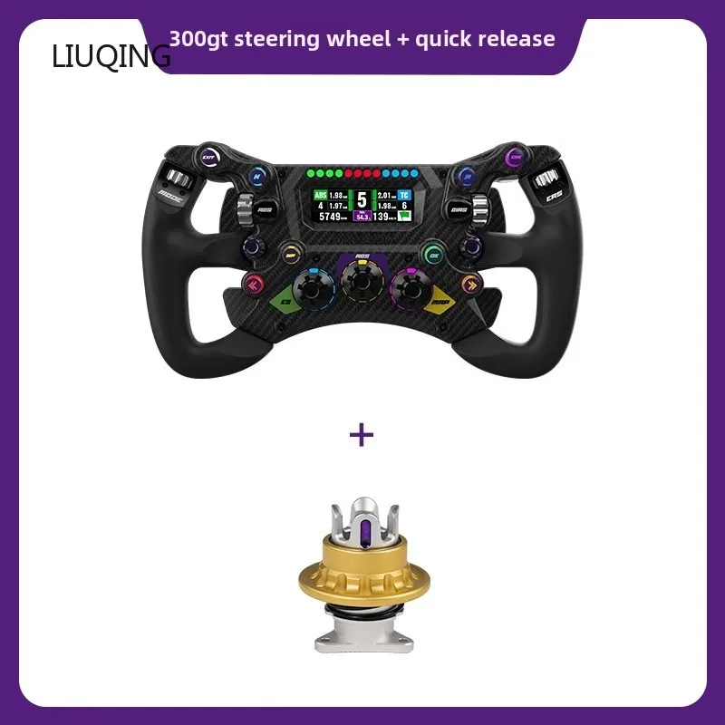 CONSPIT 300 GT 300 mm (11,8 ") Volante de fibra de carbono Sim Racing Wheel retroalimentación de fuerza para GT y Endurance Racing - imagen 2