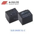 SLB-24VDC-SL-C(7P)