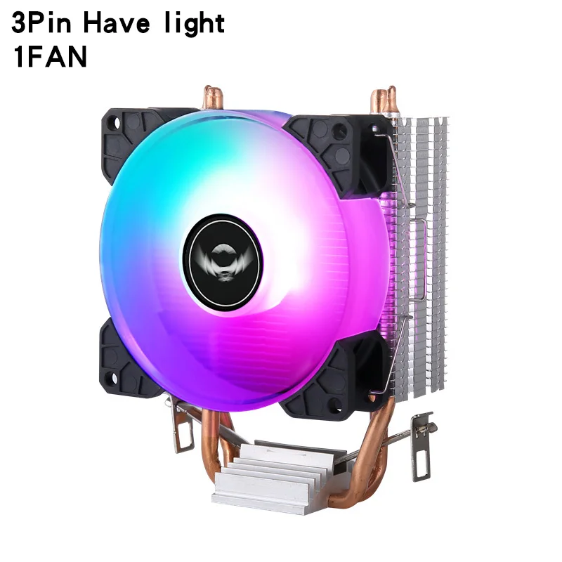 3P Have Light Fan
