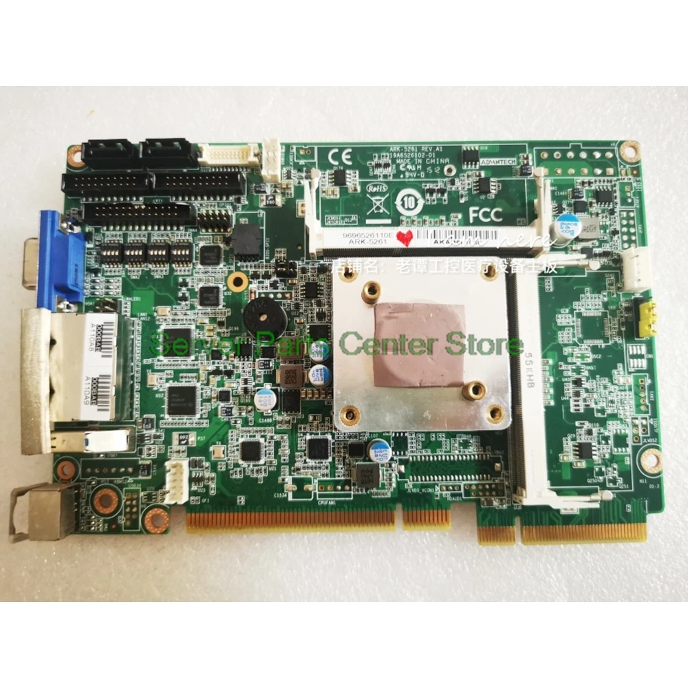ARK-5261 REV.A1 Placa base médica de control industrial Buena calidad 19A6526102-01 - imagen 3