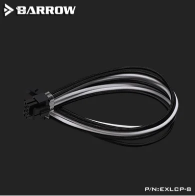 Black-White CPU 8Pin