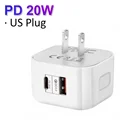 US Plug White