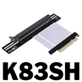 K83SH