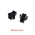 SM2P Male 20Pcs