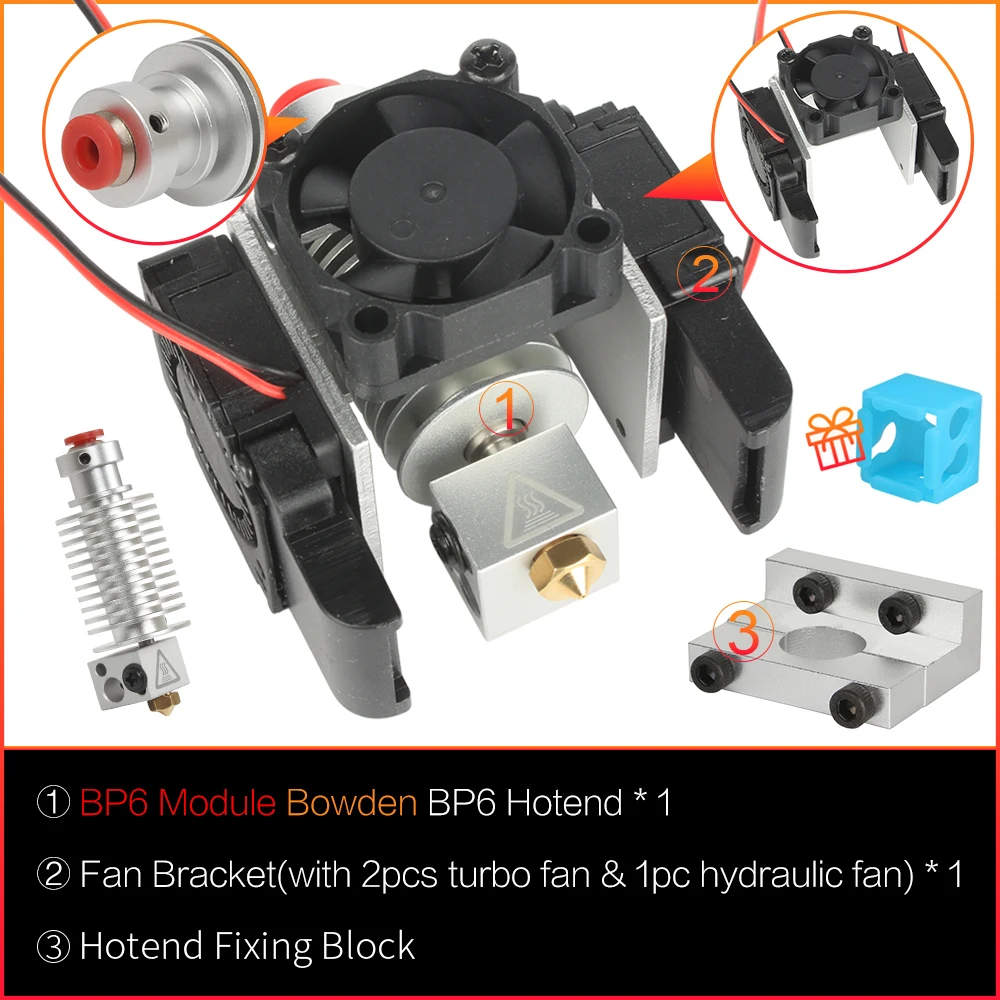 BP6 Bowden KitB