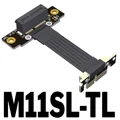 M11SL-TL