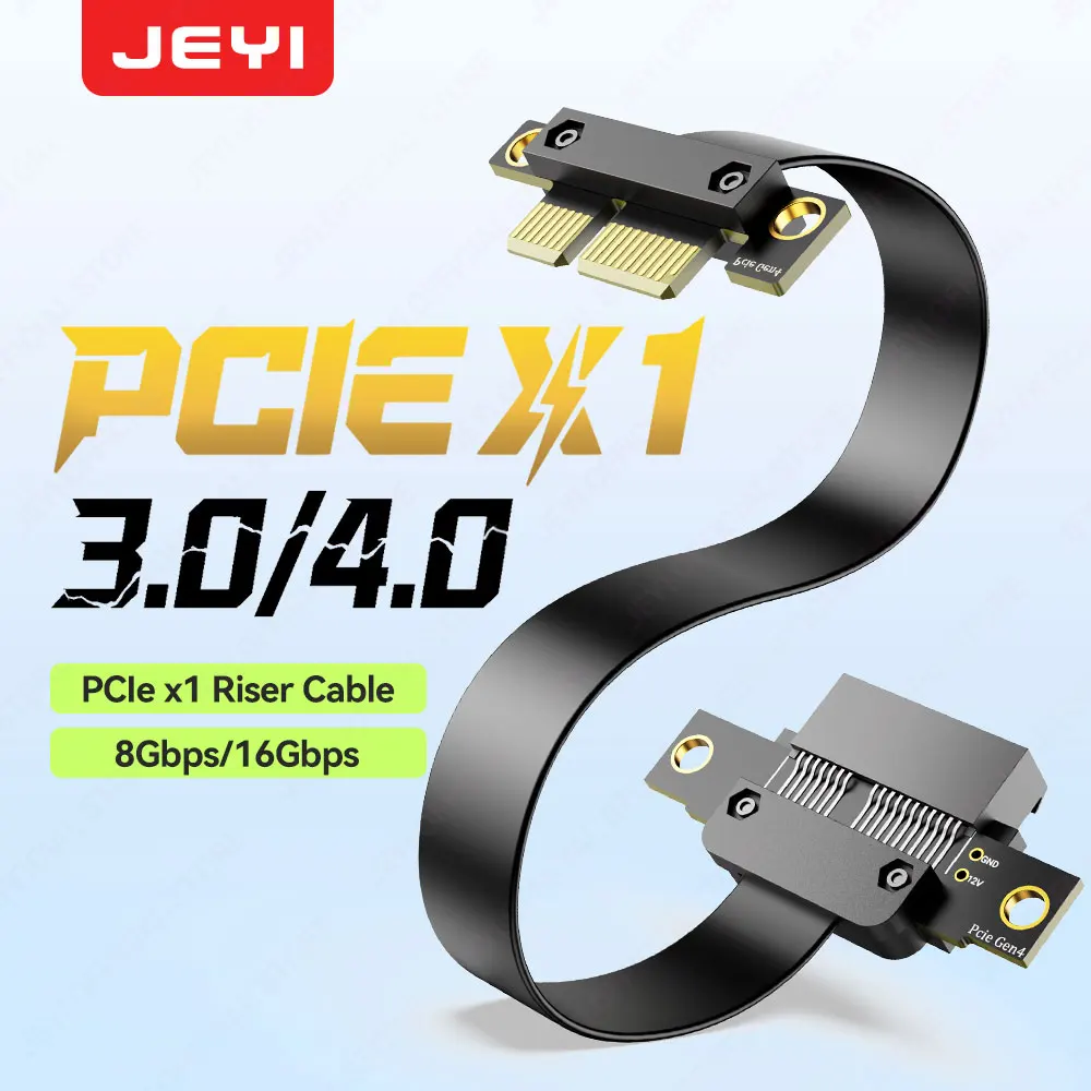 Tarjeta elevadora JEYI PCIe 4,0/3,0 X1 (16Gbps)-para tarjeta de sonido/tarjeta de red/tarjeta de expansión DMA/USB, adecuada para chasis compacto Itx