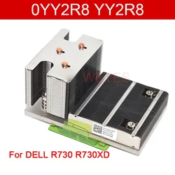 Enfriador servidor Dell PowerEdge R730/R730XD – Disipador de calor