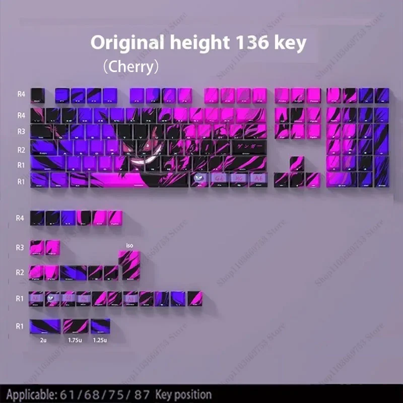 Cherry Height-136Key