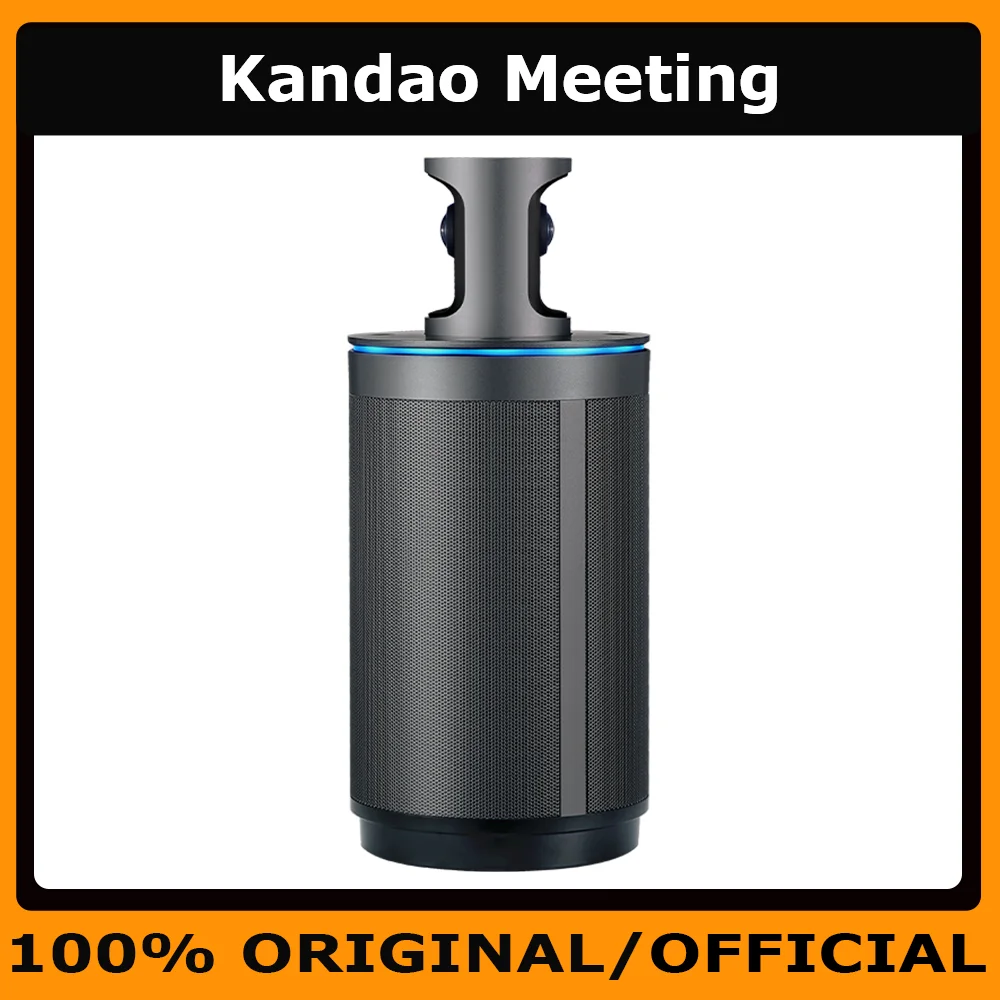 KanDao Meeting