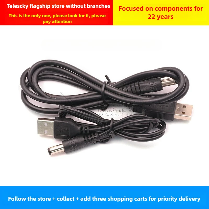 1PCS USB Power Conversion Cable 0.7M/1M USB To DC 5.5 * 2.1mm Power Cable DC5.5 2.5 DC Data Cable 5V1A~5V2A - imagen 4