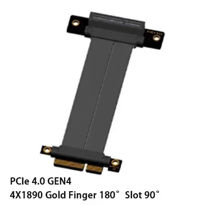PCIe4.0 4X1890 black