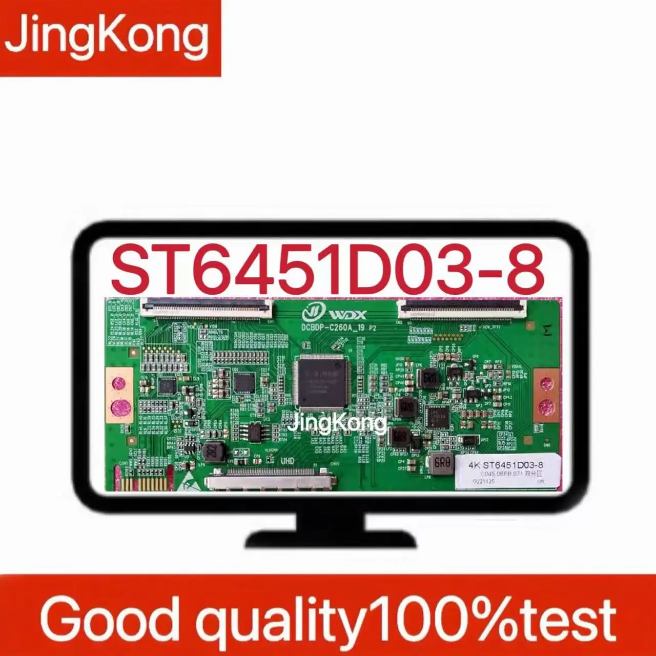 Placa lógica ST6451D03-8 4K 2KNuevo actualizado