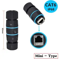 Conector impermeable IP68, extremo de red RJ45, conector de Cable de red de monitoreo exterior, conector de cabeza de cristal corto de 82cm