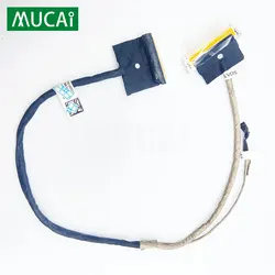 Cable LVDS Lenovo IdeaCentre 520 para Pantalla