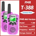 2PCS PMR Pink