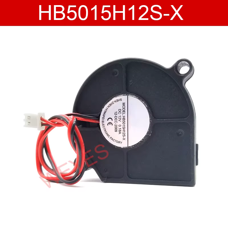 Soplador 5015 HB5015H12S-X