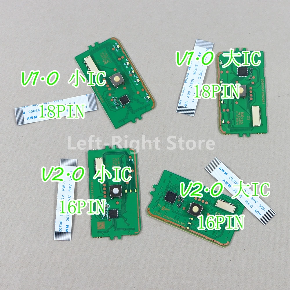 Recambio de placa base para mando de PS5, BDM-010, BDM, 020, 030, Touchpad, IC, grande y pequeño, V1, V2, 1 Juego - imagen 2