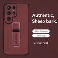 WineRed