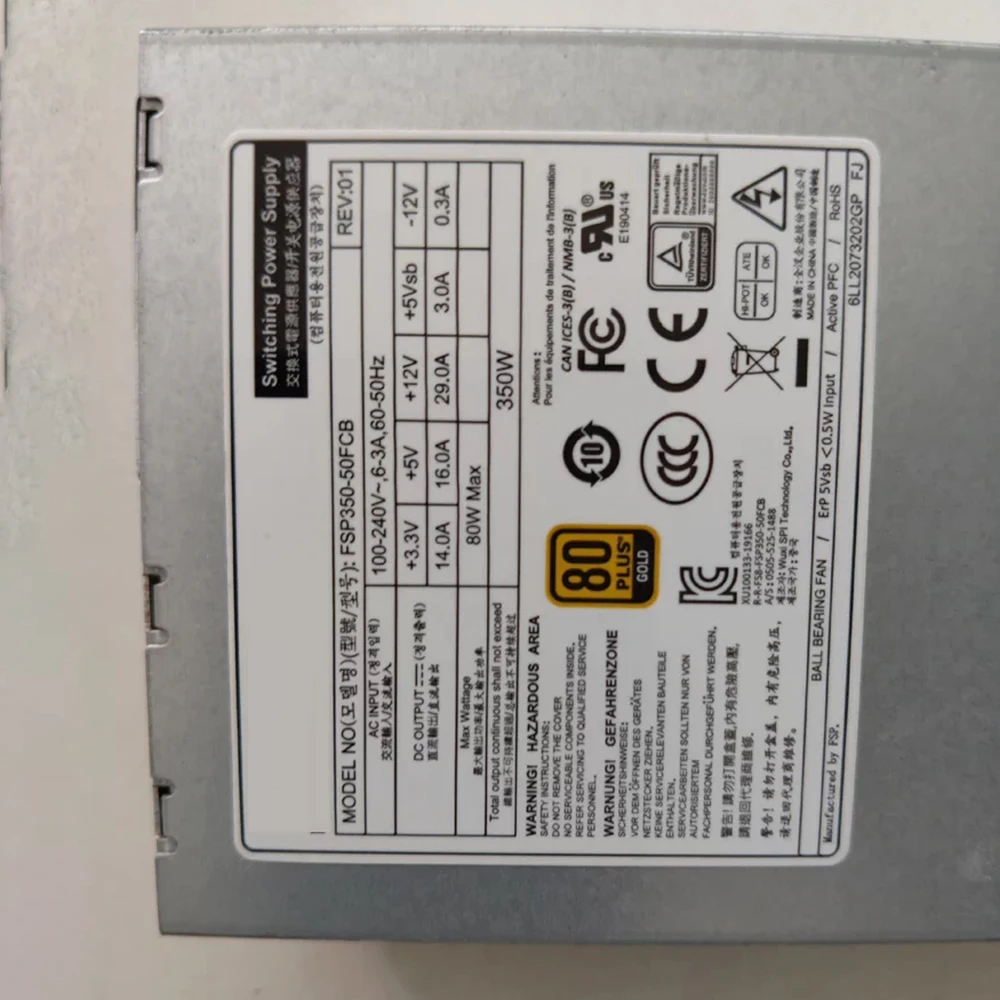 Para fuente de alimentación de control industrial Adv-antch 1U 350W FSP350-50FCB - imagen 5