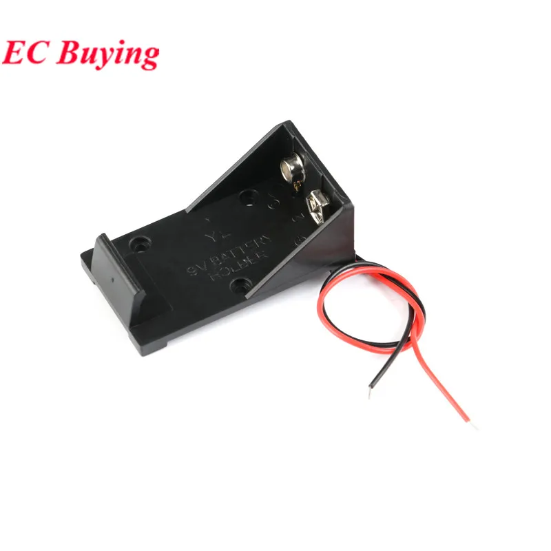 Caja de soporte de batería de 9V 6F22, caja de cable con enchufe de CC, caja de cubierta de interruptor de encendido/apagado - imagen 5