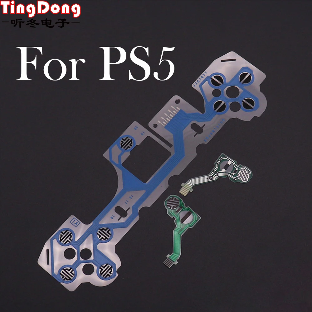 For ps5 v1