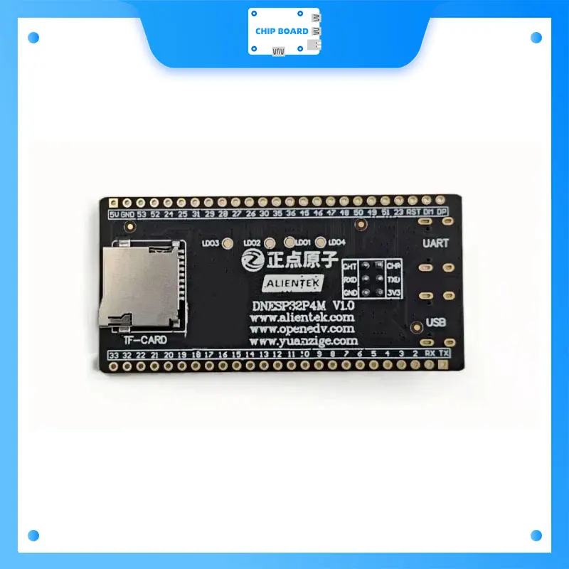 Placa de desarrollo ALIENTEK DNESP32P4M: MCU ESP32-P4, sin WiFi/BT, de alto rendimiento - imagen 2