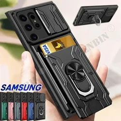 Funda Samsung S25/S24 Ultra, A56/A55 5G con Anillo y Tarjetero