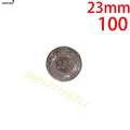 100PCS-23MM-888