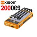 Orange 200000mAh