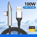 USB A to C 1.2M